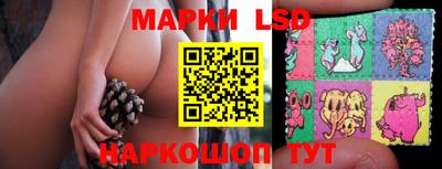 a pvp Балашиха
