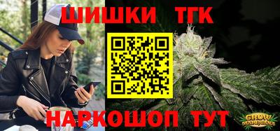 a pvp Балашиха