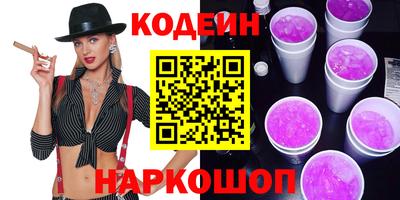a pvp Балашиха