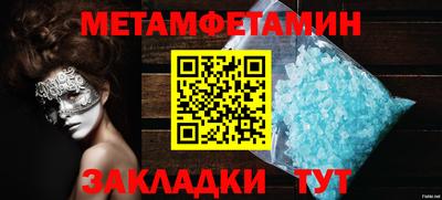 a pvp Балашиха