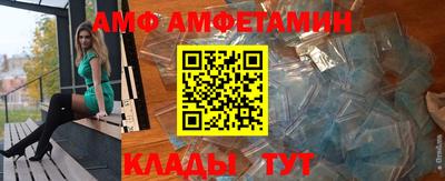 a pvp Балашиха