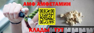 a pvp Балашиха