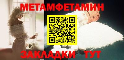 a pvp Балашиха